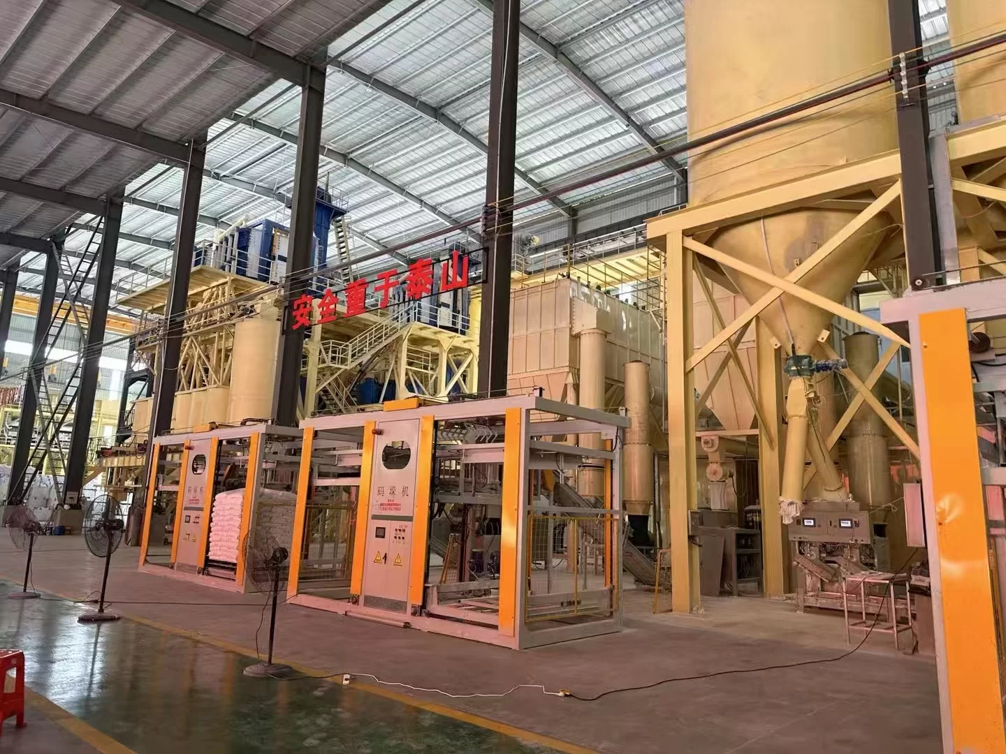 Dicas para manter e selecionar seixos